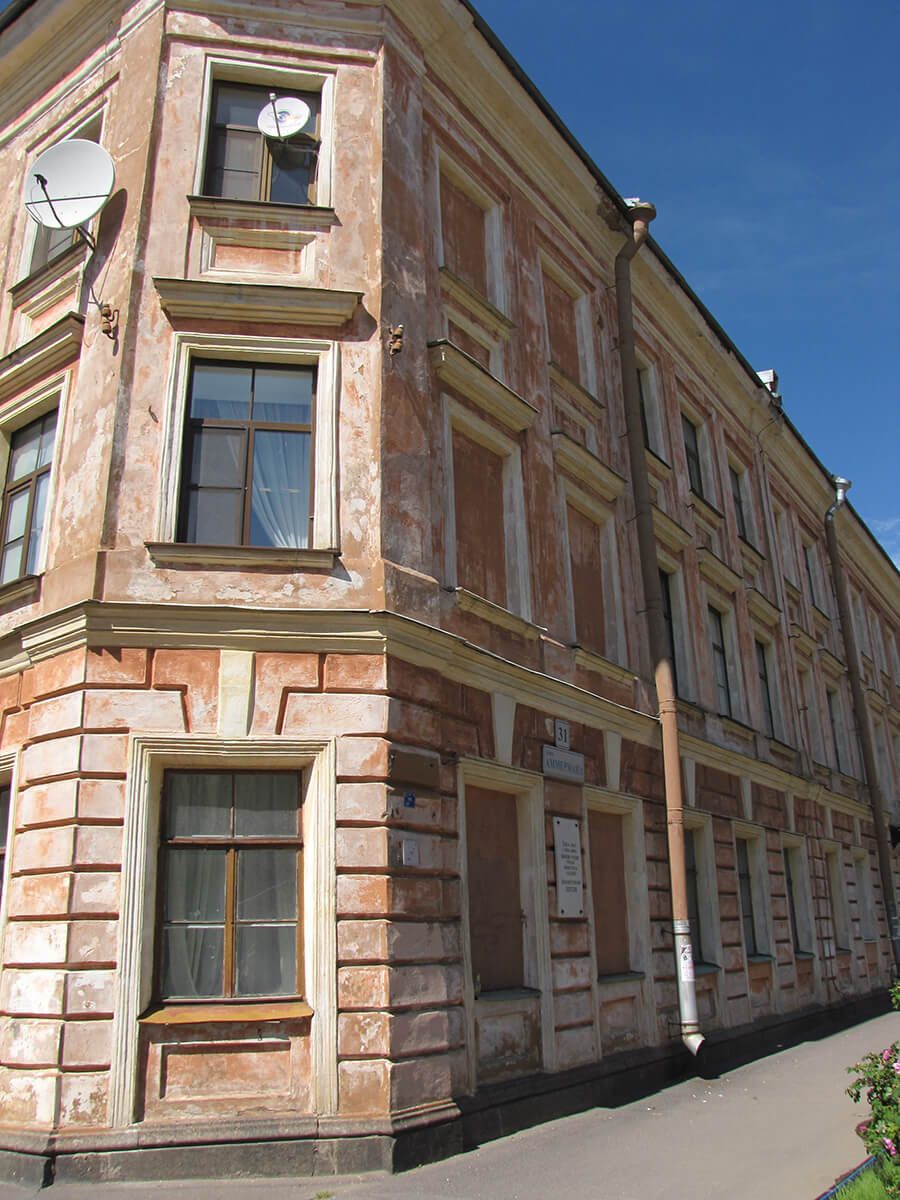 Zgrada u kojoj je živeo pronalazač Aleksandar Popov - Kronštat