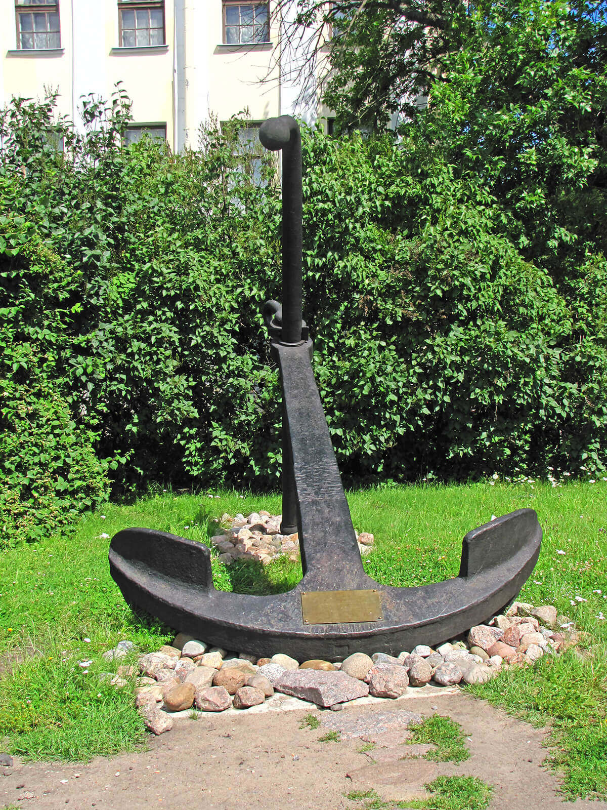 Kronstat - Sidro u čast 310 godina osnivanja grada