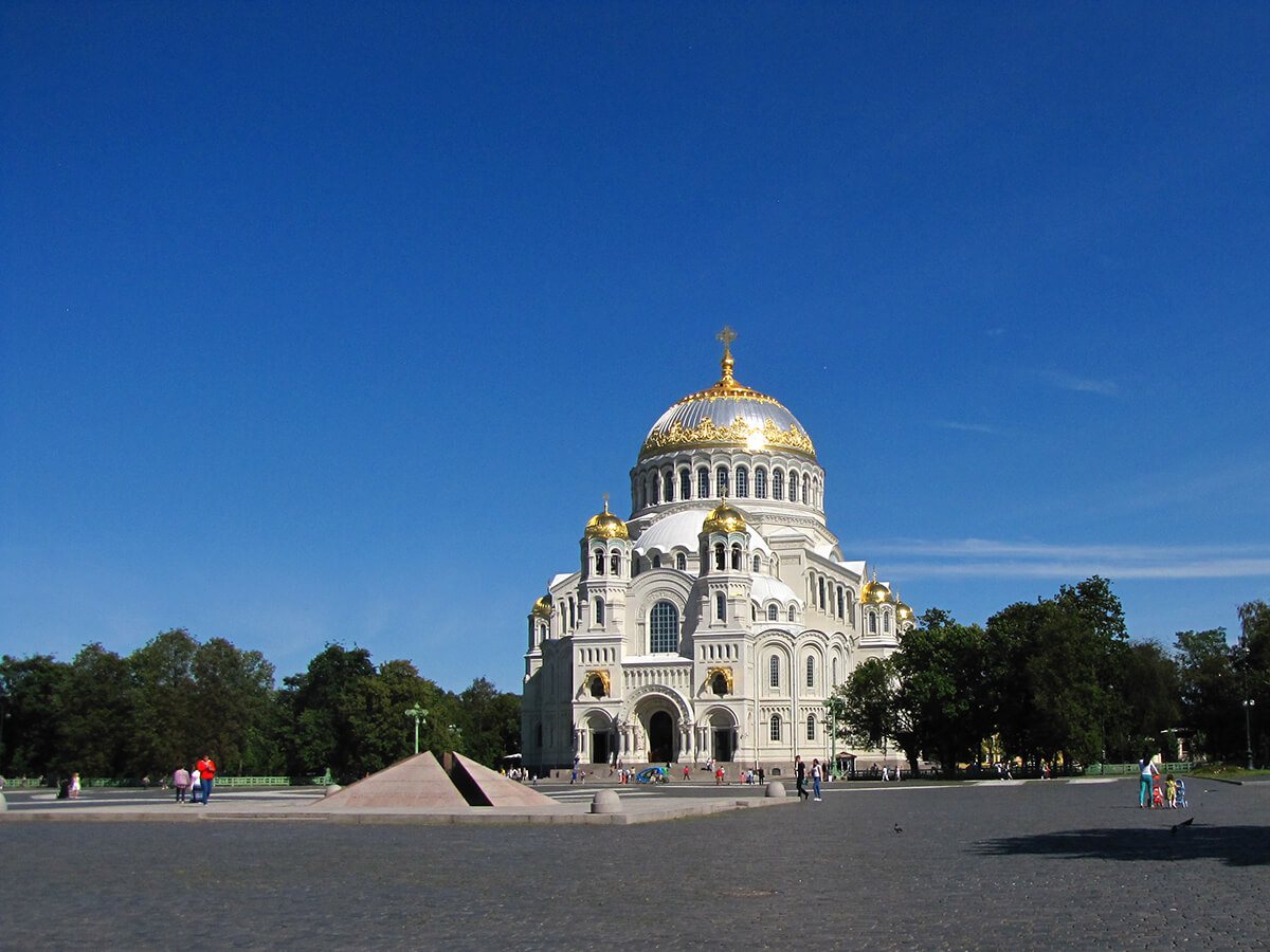 Kronstat - Trg od sidara