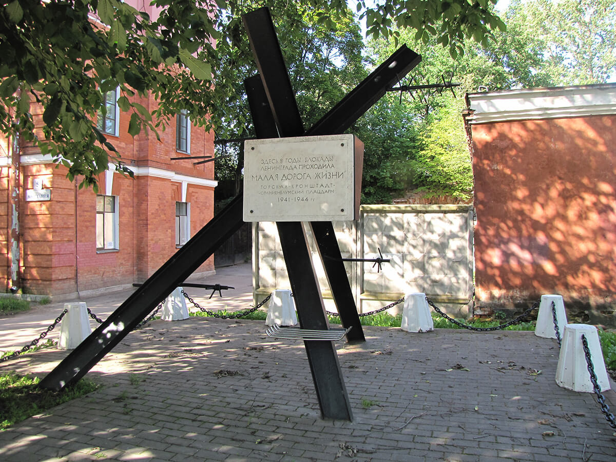 Kronstat Mali put života