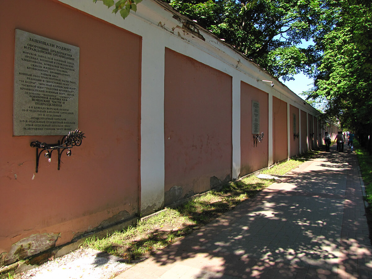 Kronštat - memorijal zaštitnicima otadžbine