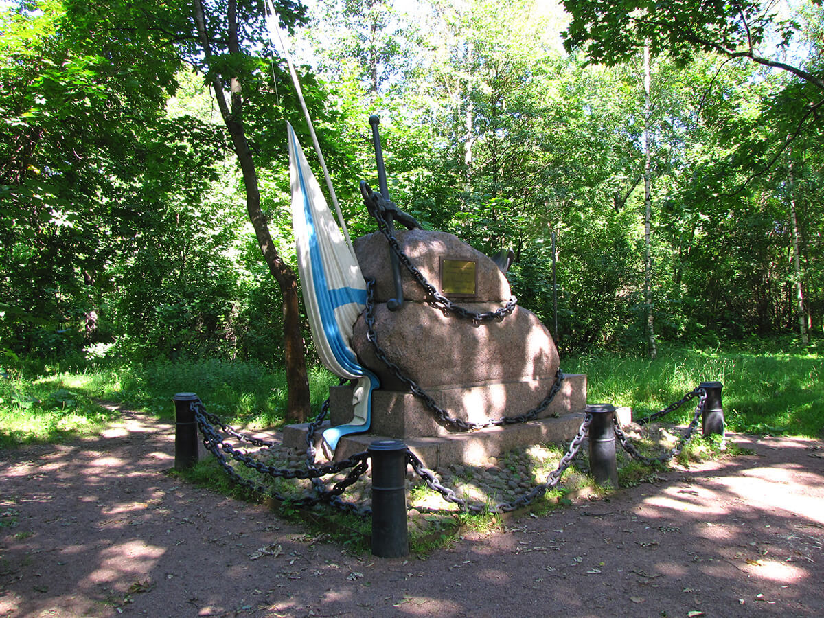 Kronštat - Spomenik posadi škune Opričnnjik