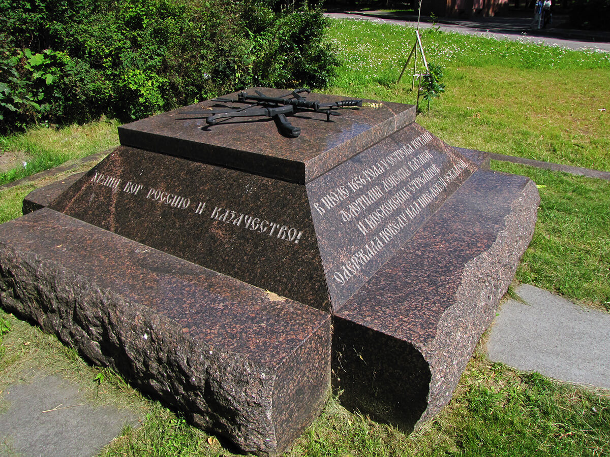 Kronštat - spomenik kozacima