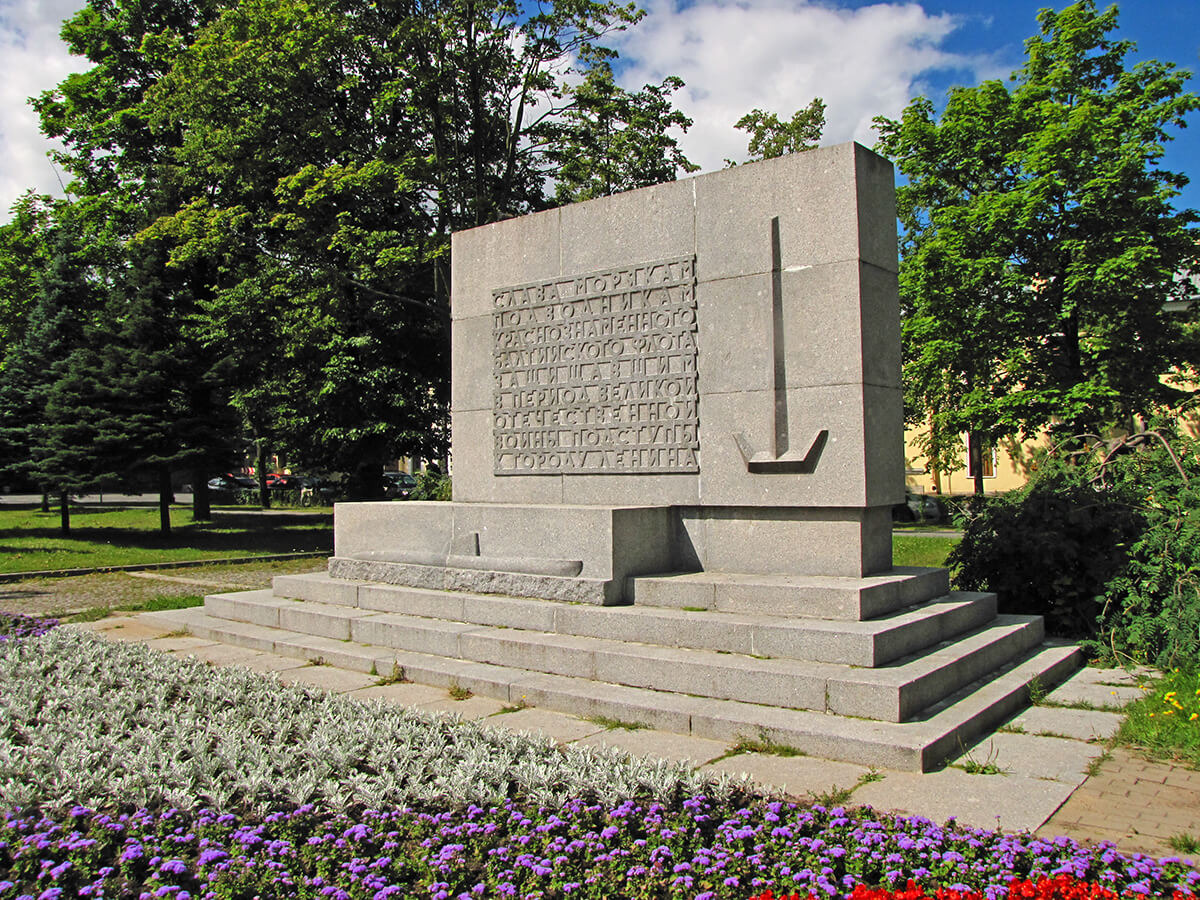 Kronštat - Spomenik podmorničarima