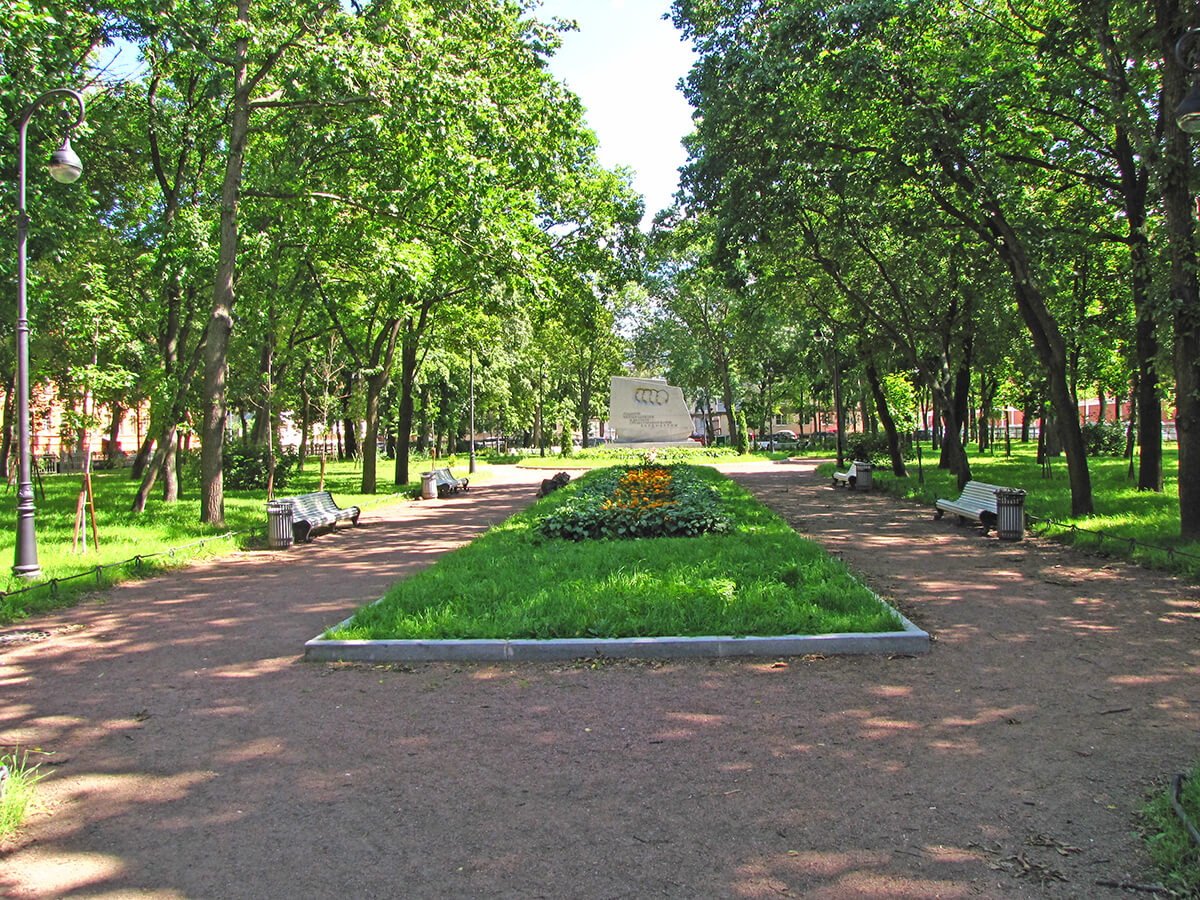 Kronštat - Skver metalca