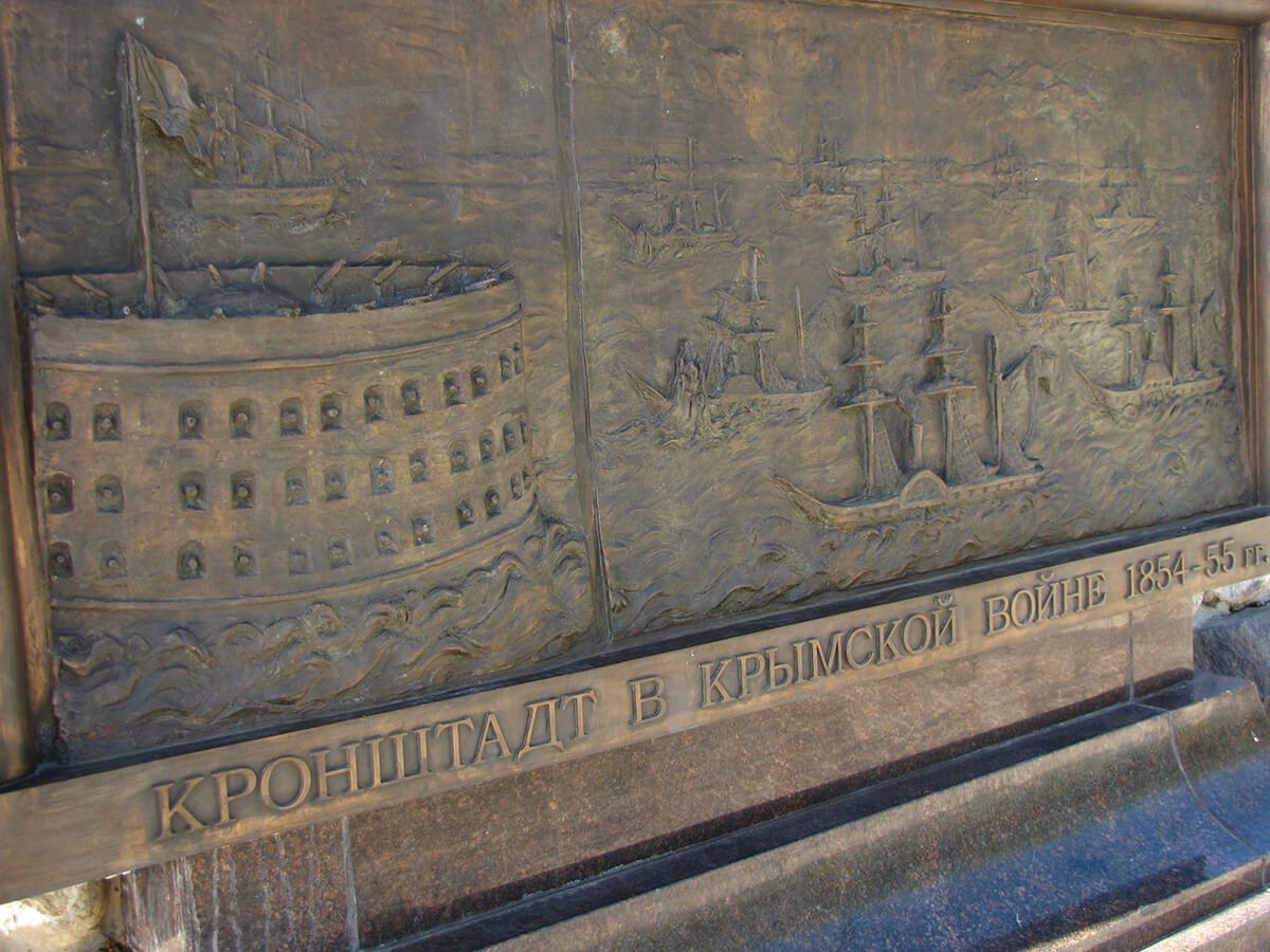 Reljef - Kronštat u Krimskom ratu