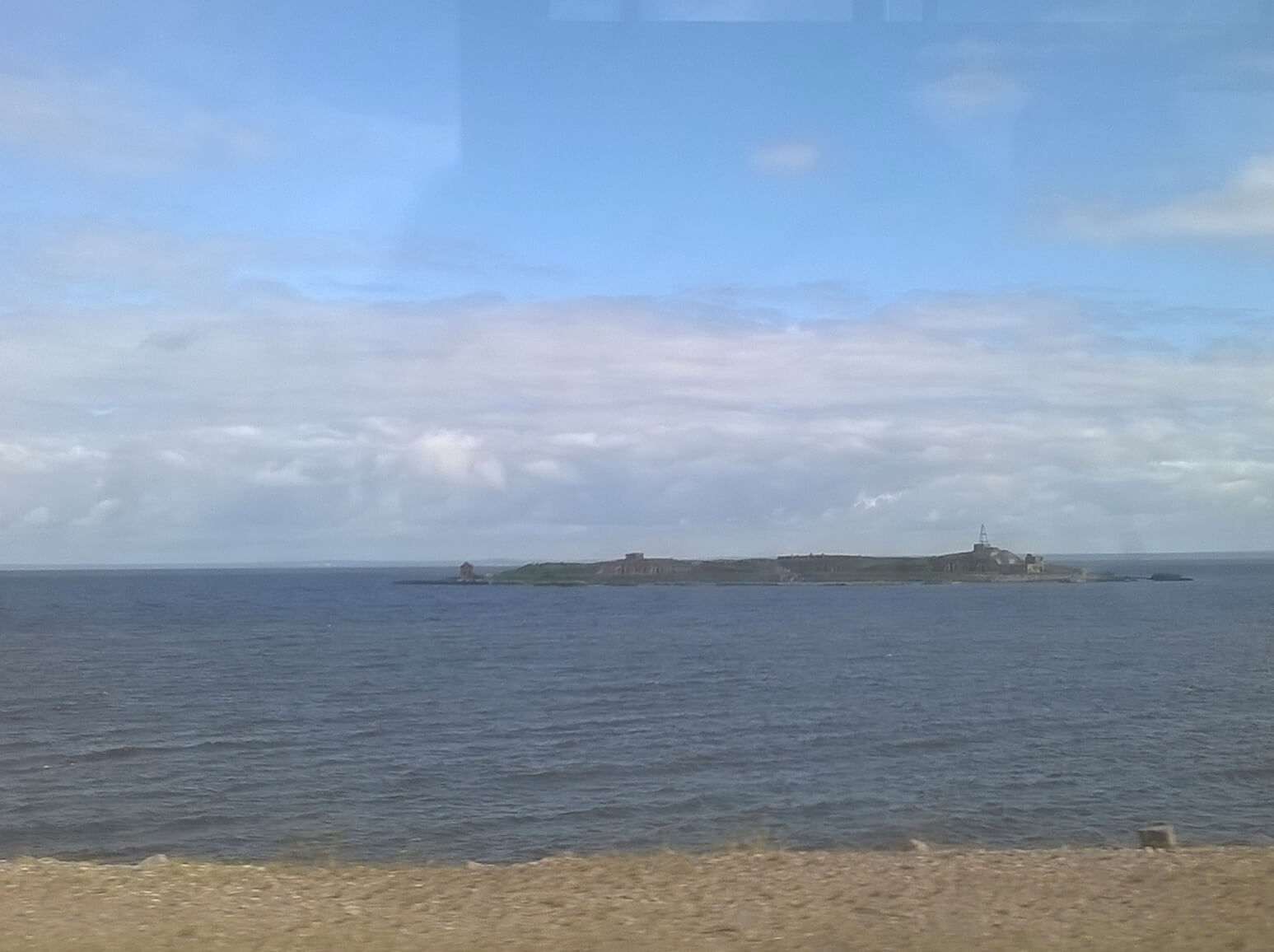 Sankt Peterburg - Drugo severno utvrđenje