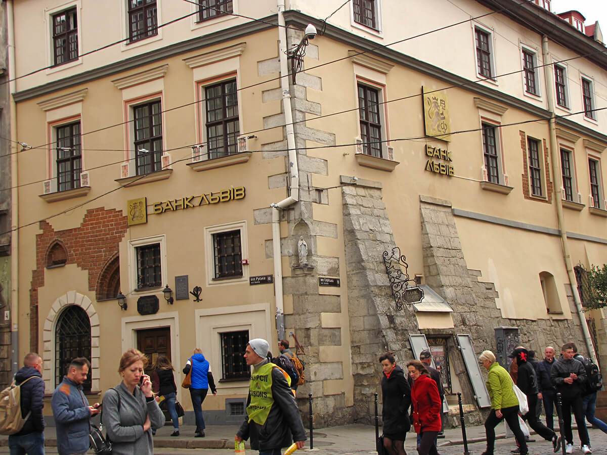 Bank Lviv