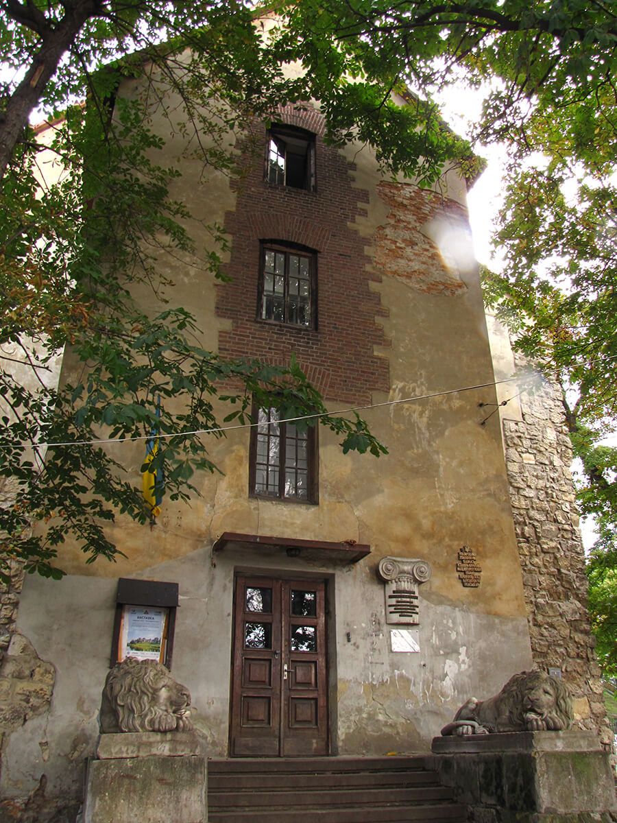 Lavov barutna kula