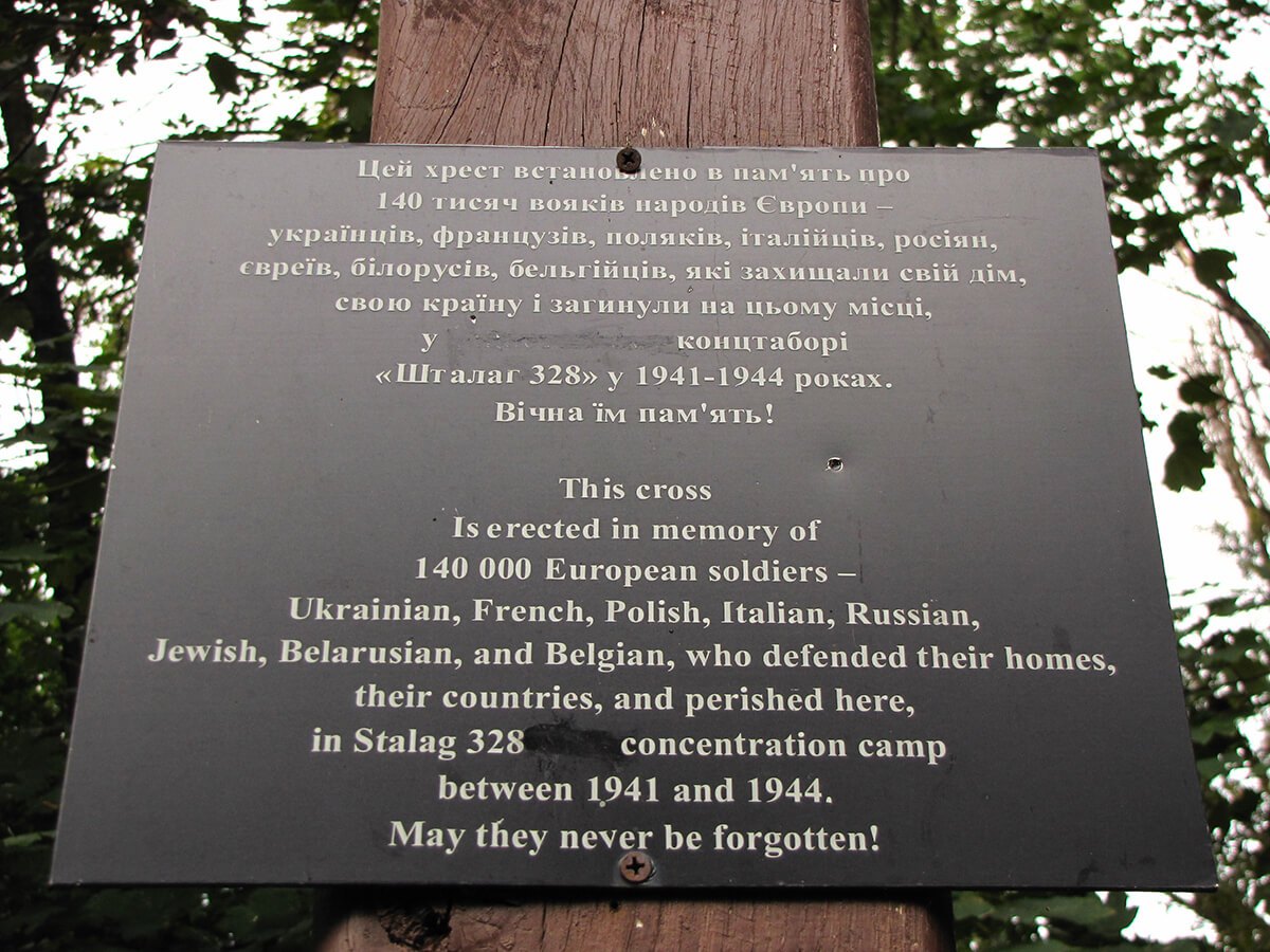 Lavov citadela  - stalag 328