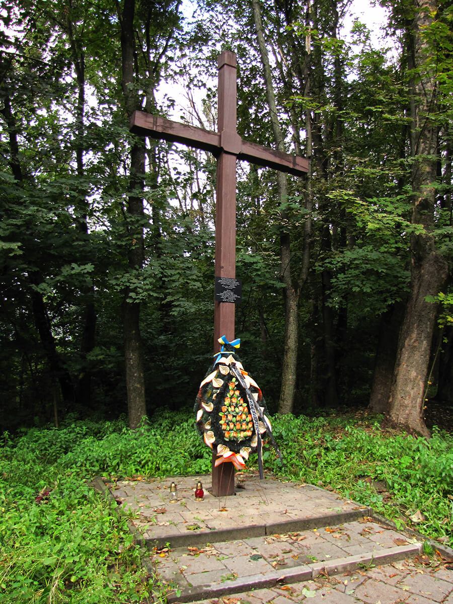 Lavov citadela  - stalag 328