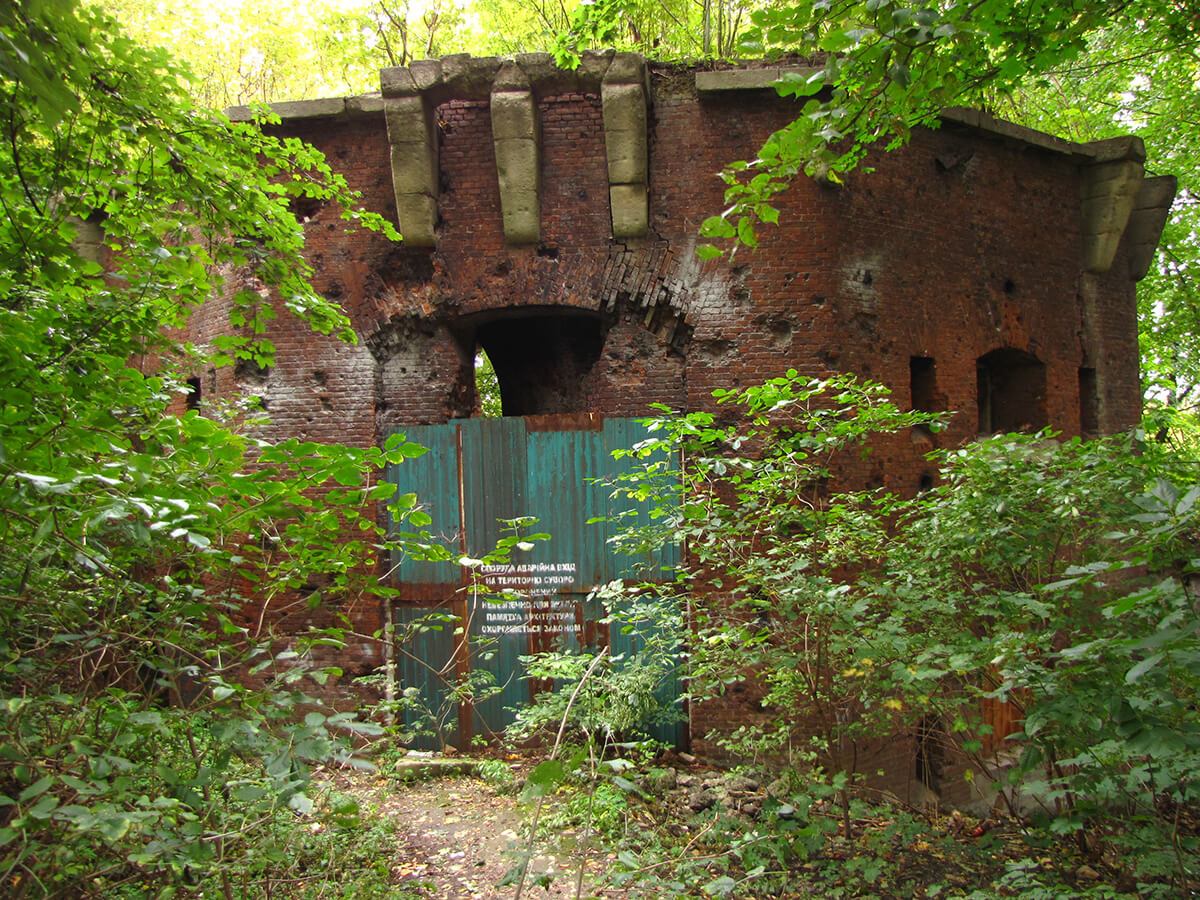 Lavov citadela - Maksimilijanova kula