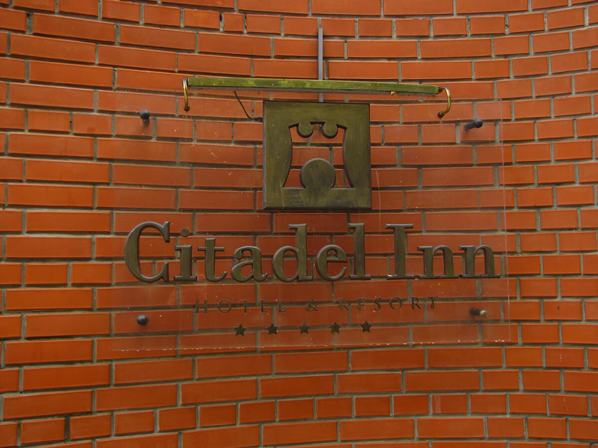 Lavov - Hotel Citadela