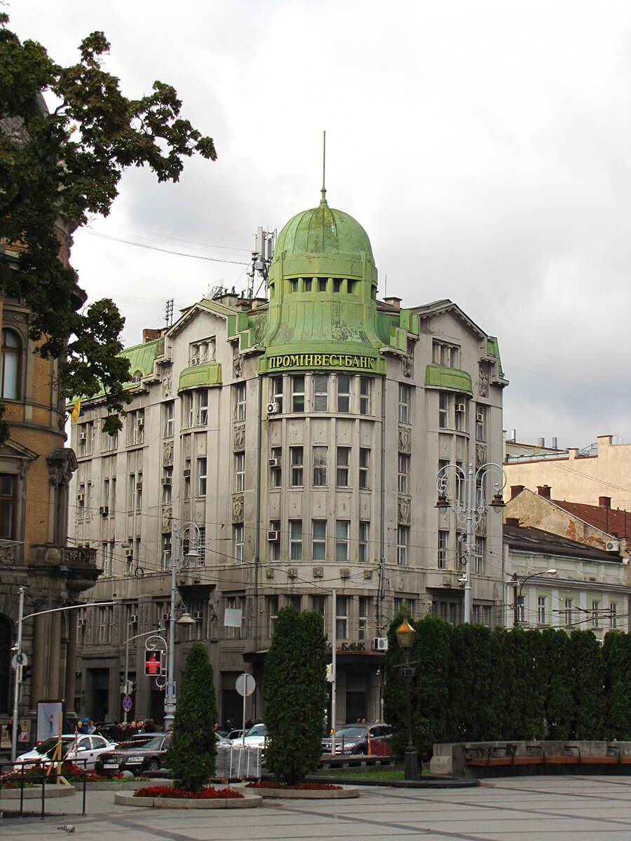 Lavov - prospekt Slobode