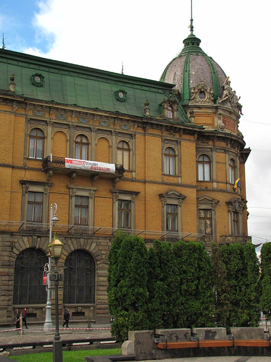Lavov - prospekt Slobode