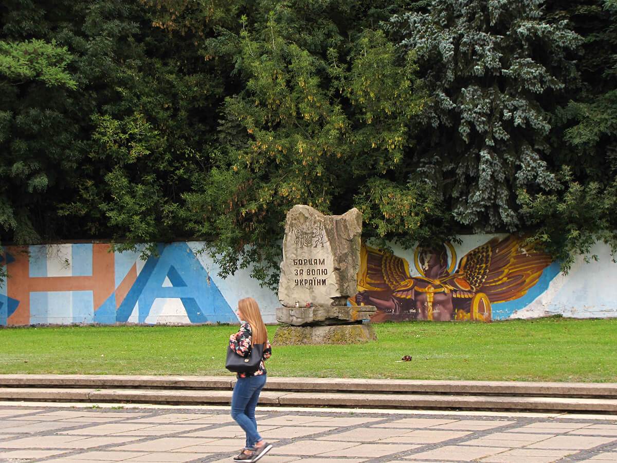 Lavov - spomenik borcima za slobodu