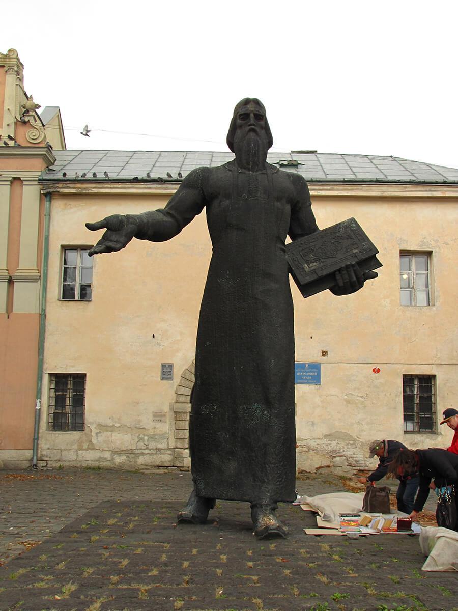 Lavov - spomenik Ivanu Fjodorovu