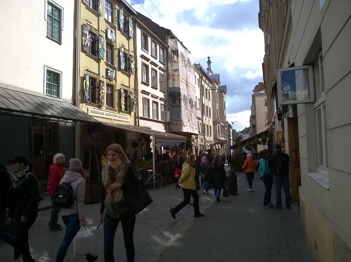 Lavov - Srpska ulica