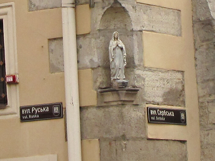 Lavov - Srpska i Ruska ulica