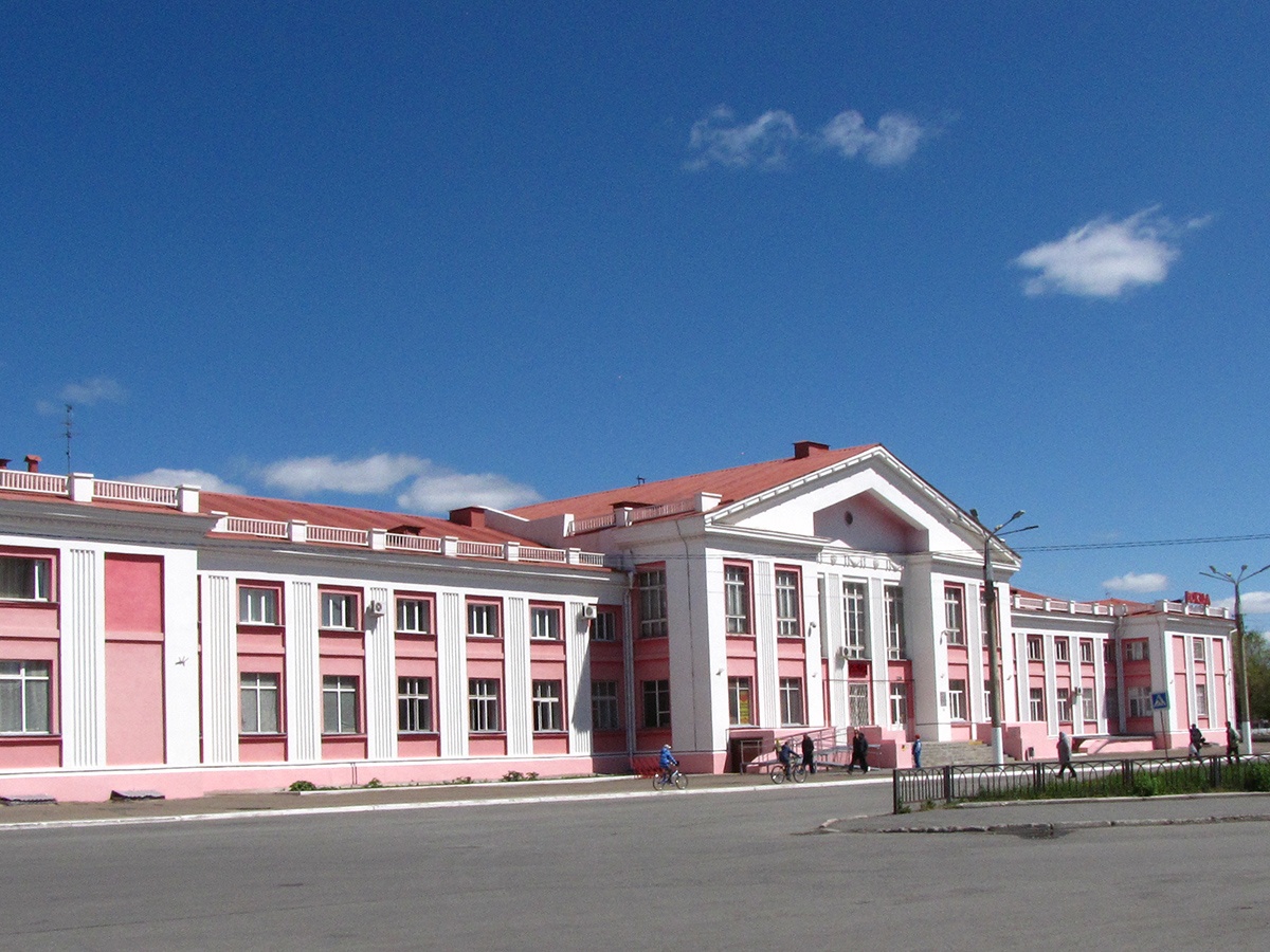 Железнодорожный вокзал Магнитогорск