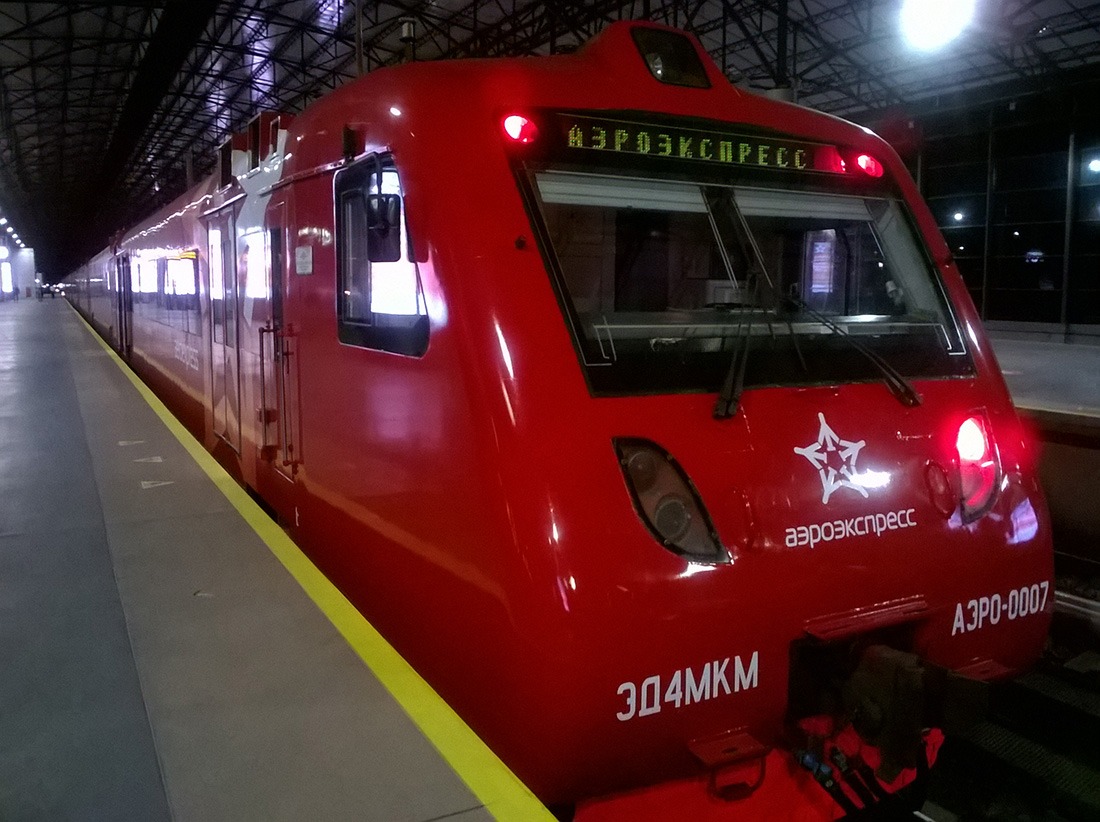 Aeroexpres