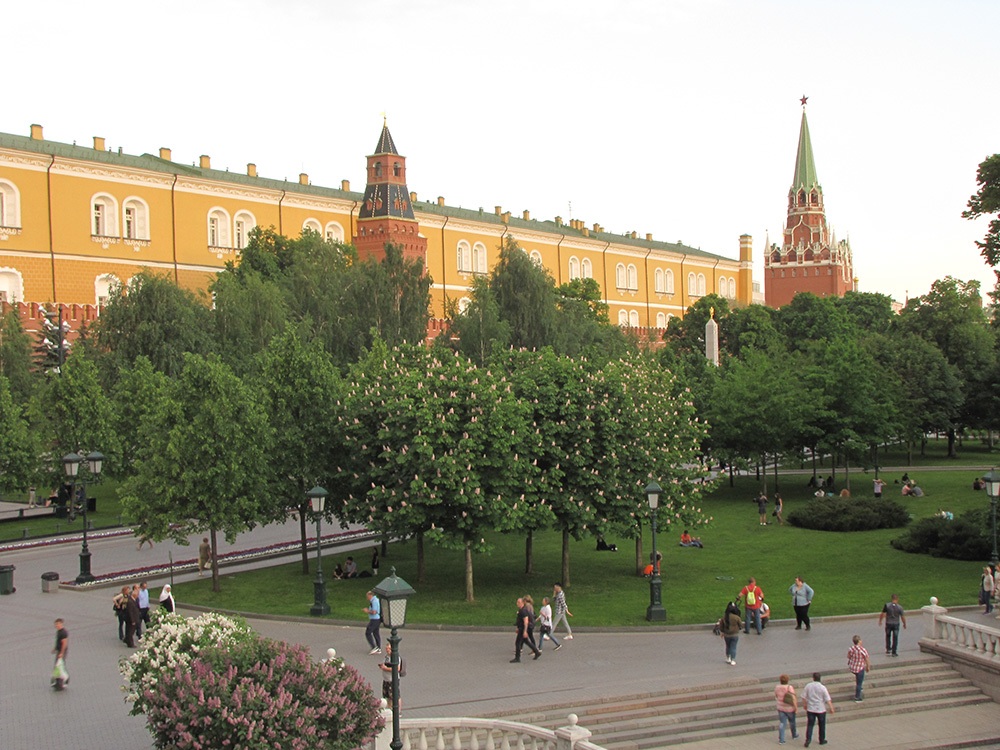 Alexander Garden