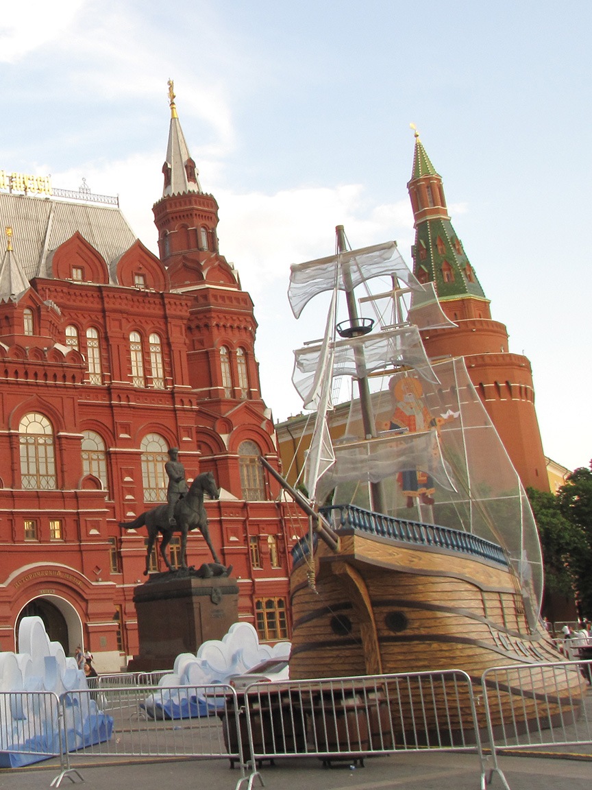Manezhnaya Square Moscow