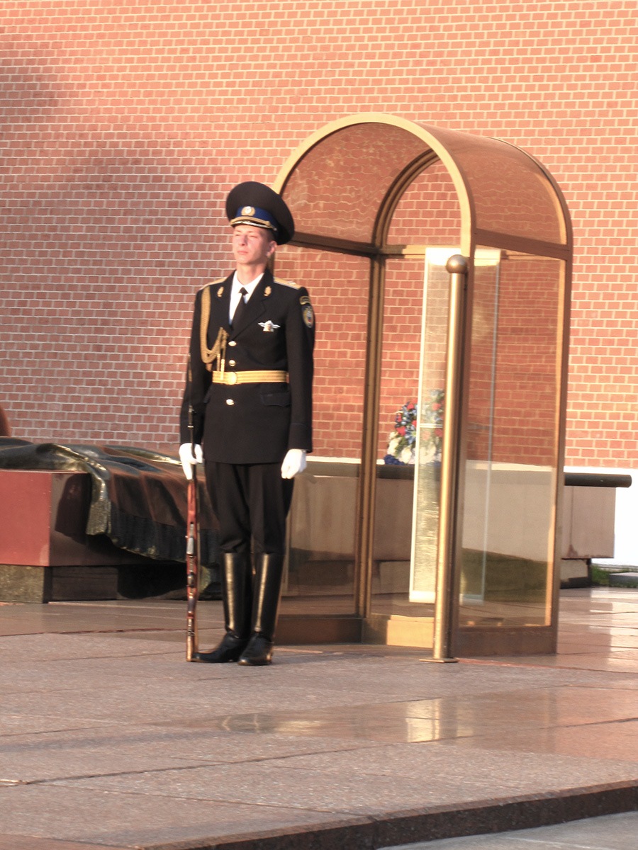 Moscow Honor Guard