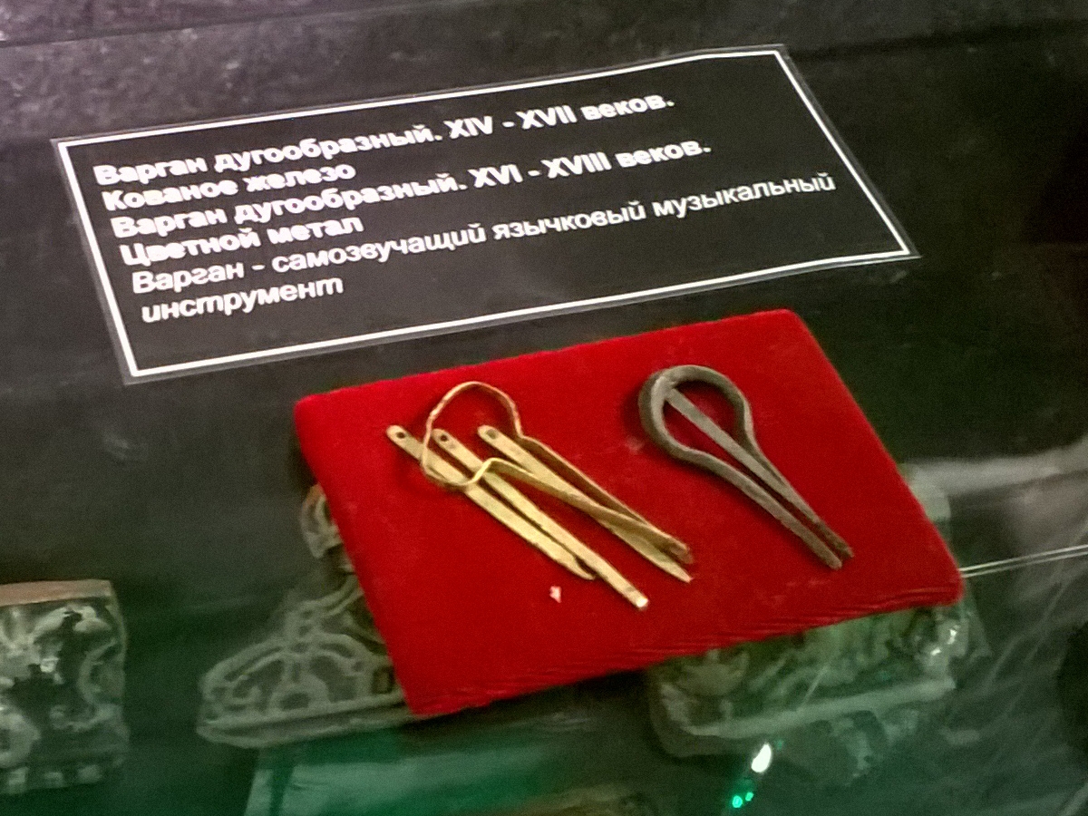 Jaw Harp Prussia
