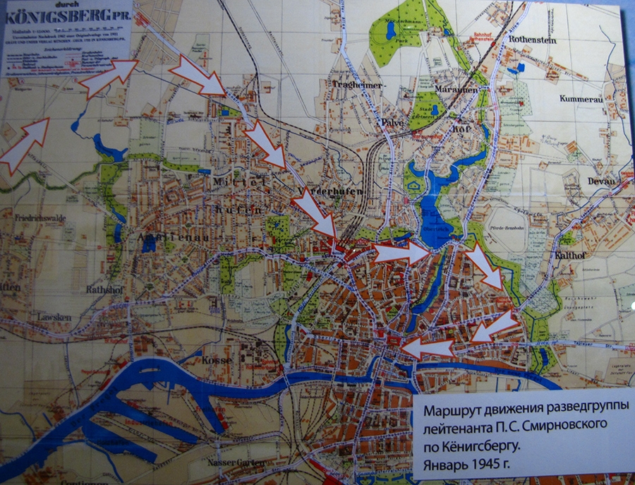 Konigsberg map Soviet reconnaissance