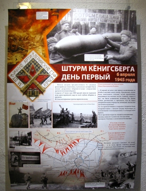 Konigsberg city assault Day 1