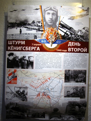 Konigsberg city assault Day 2