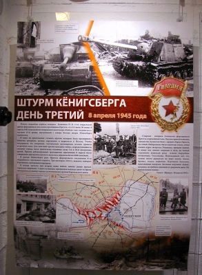 Konigsberg after assault