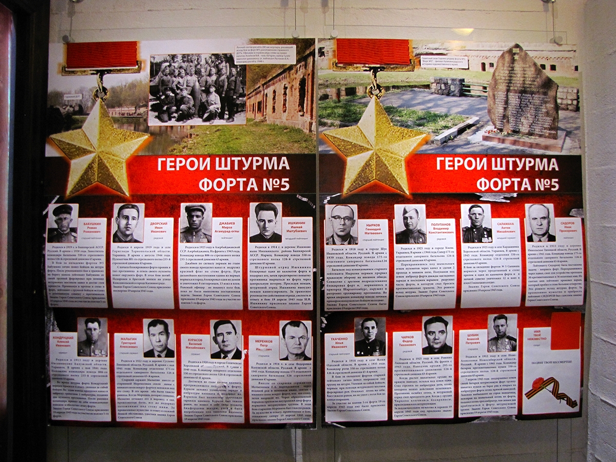 Assault on Fort 5 heroes