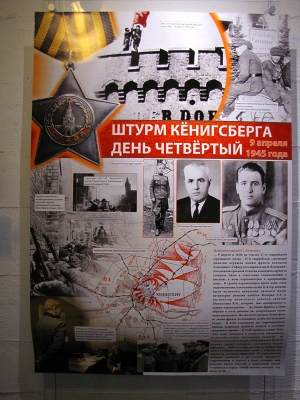 Konigsberg city assault Day 4