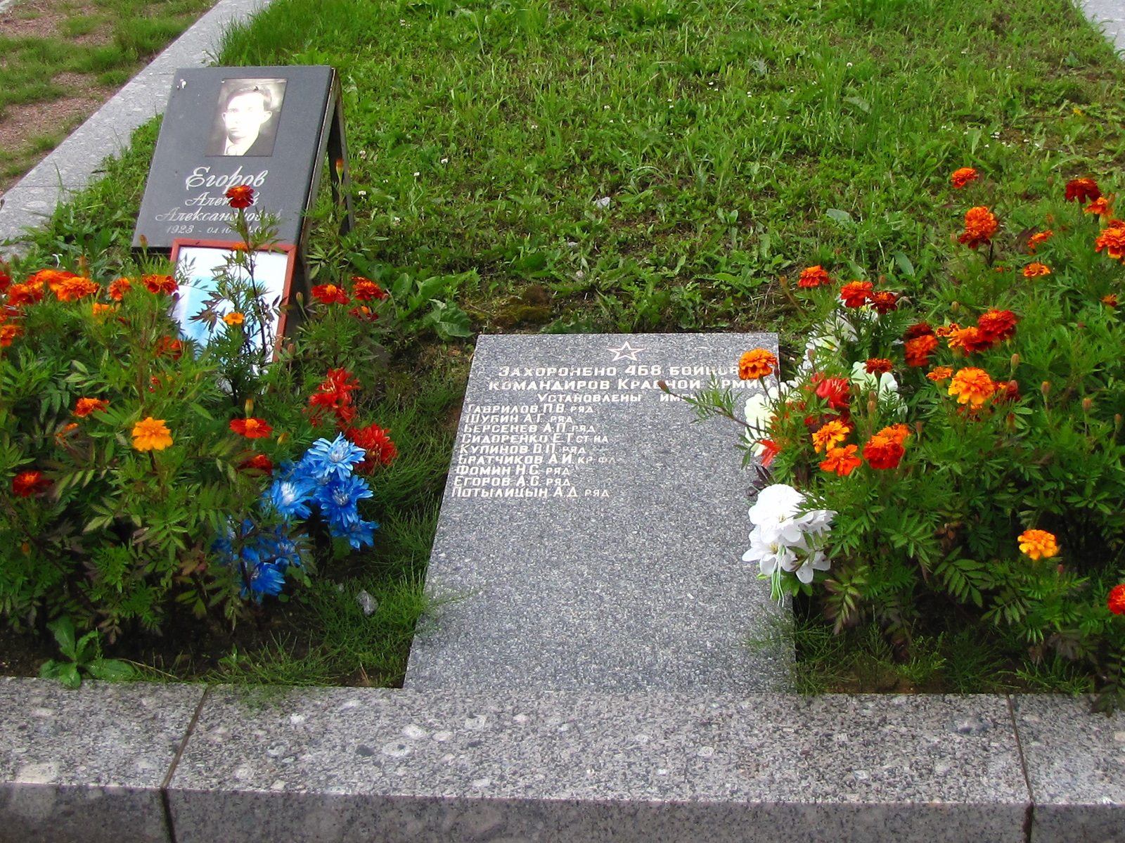 Nevsky Pyatachok bratskaya mogila