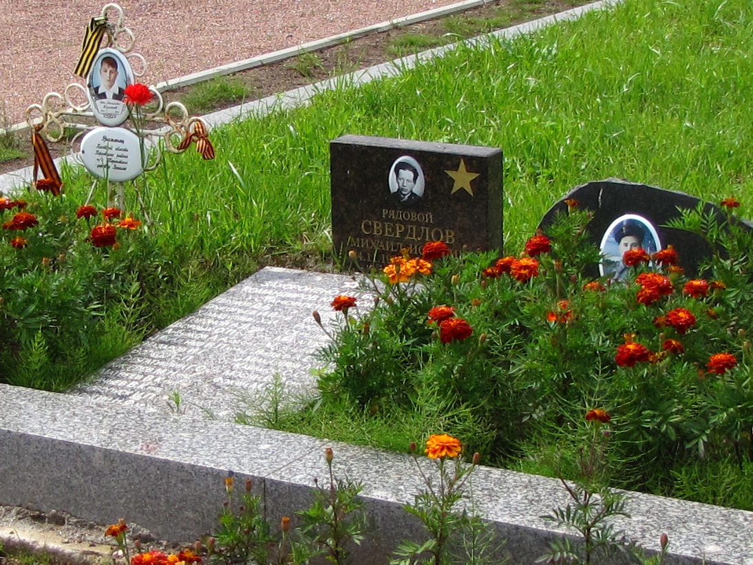 Nevsky Pyatachok bratskaya mogila
