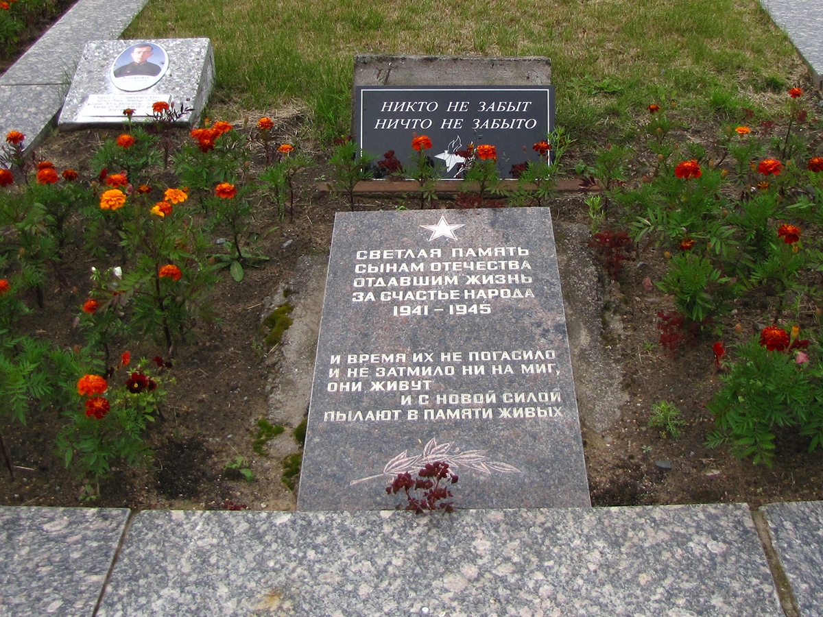 Nevsky Pyatachok bratskaya mogila