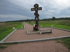 Nevsky Pyatachok cross