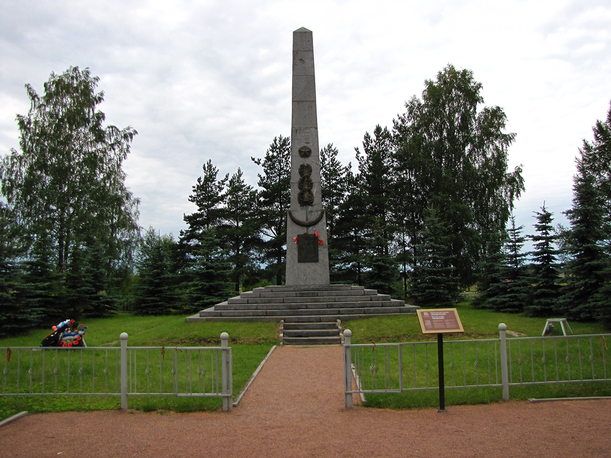 Nevsky Pyatachok obelisk