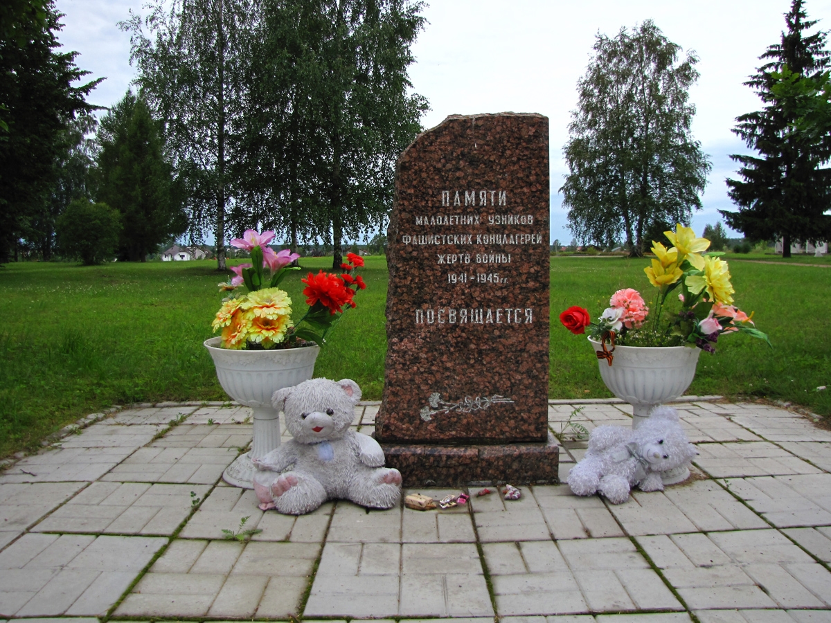 Nevsky Pyatachok pamyatnik maloletnim uznikam