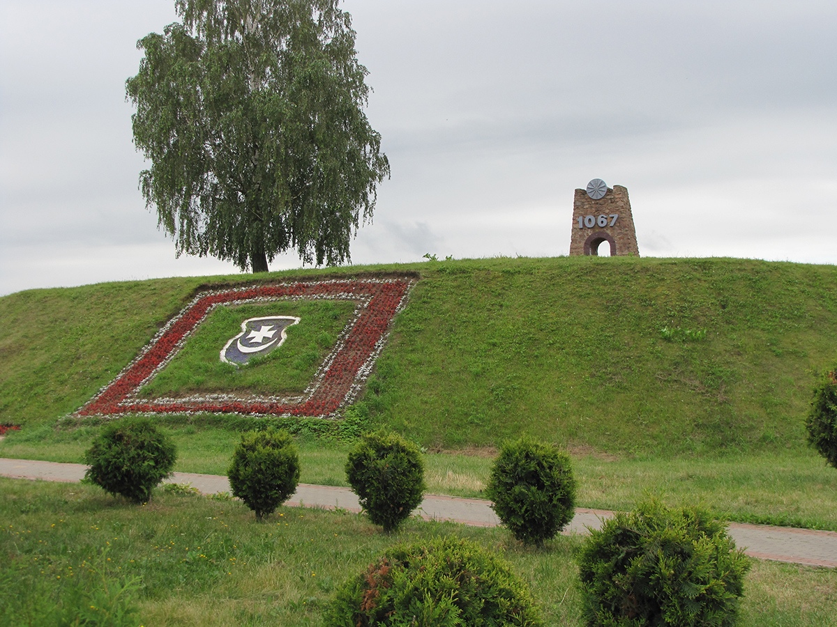 Orsa Gorodische