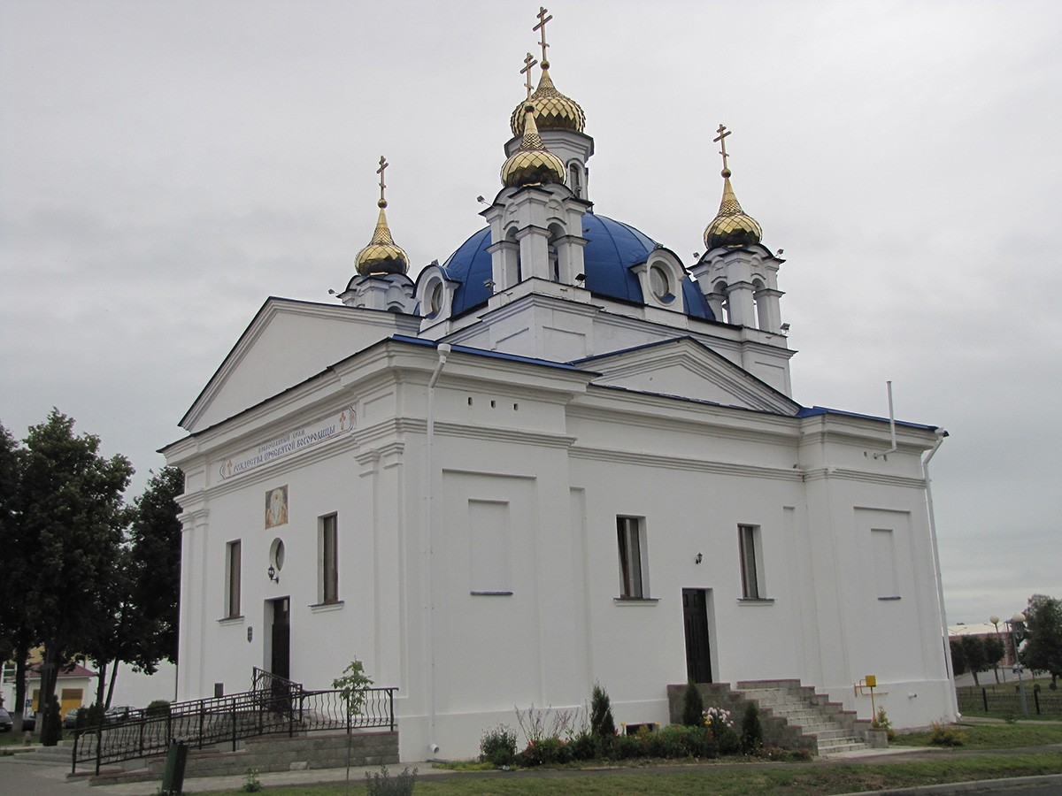 Khram Rozhdestva Bogoroditsy Orsha