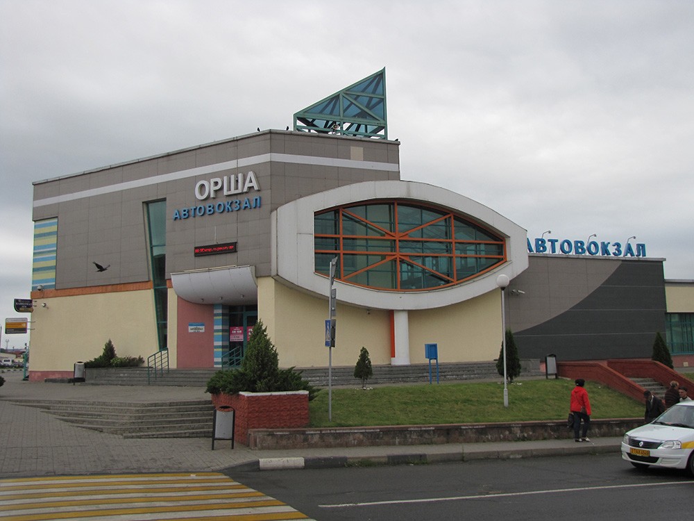 Orsha bus station