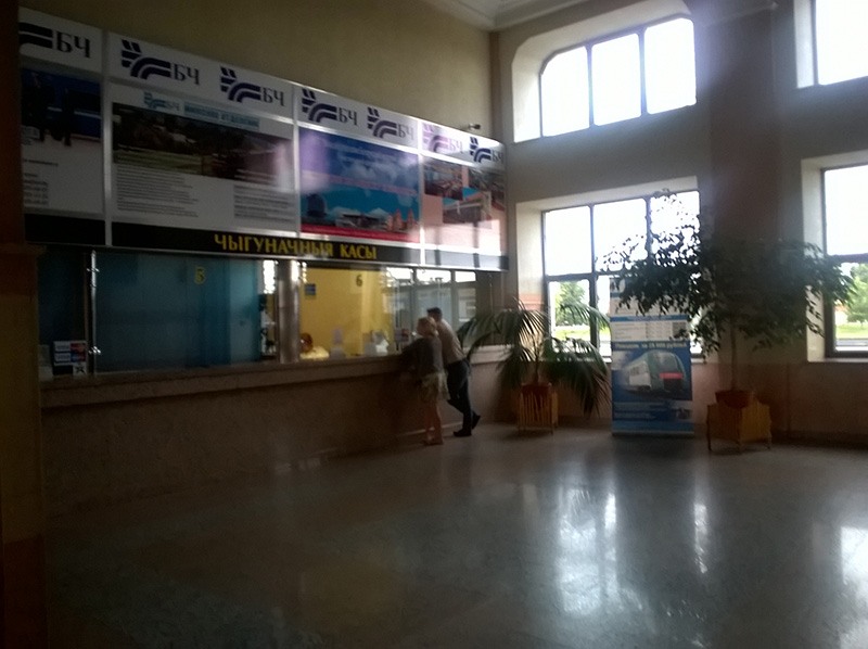 Orsha train station
