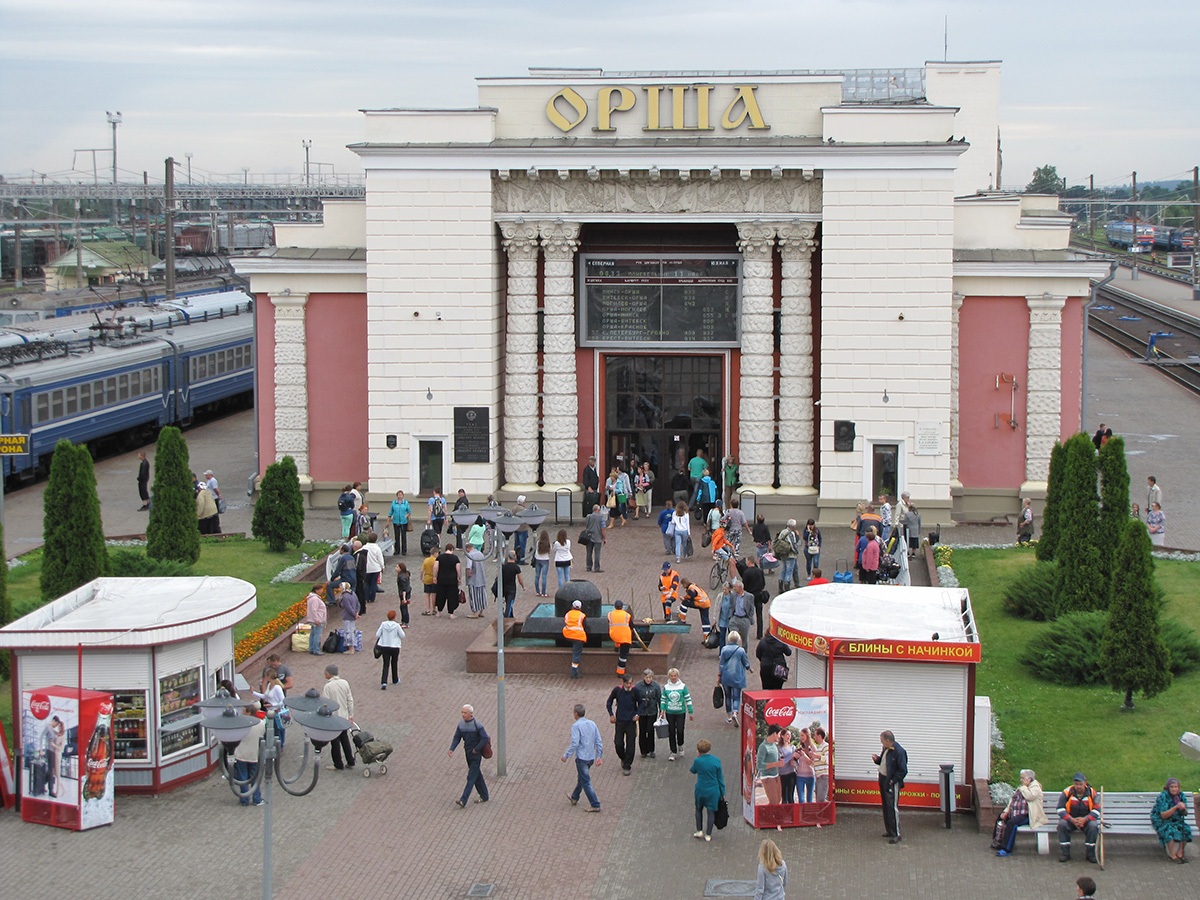 Orsa vokzal