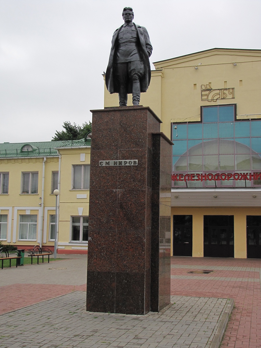 Pamyatnik Kirovu-Orsha