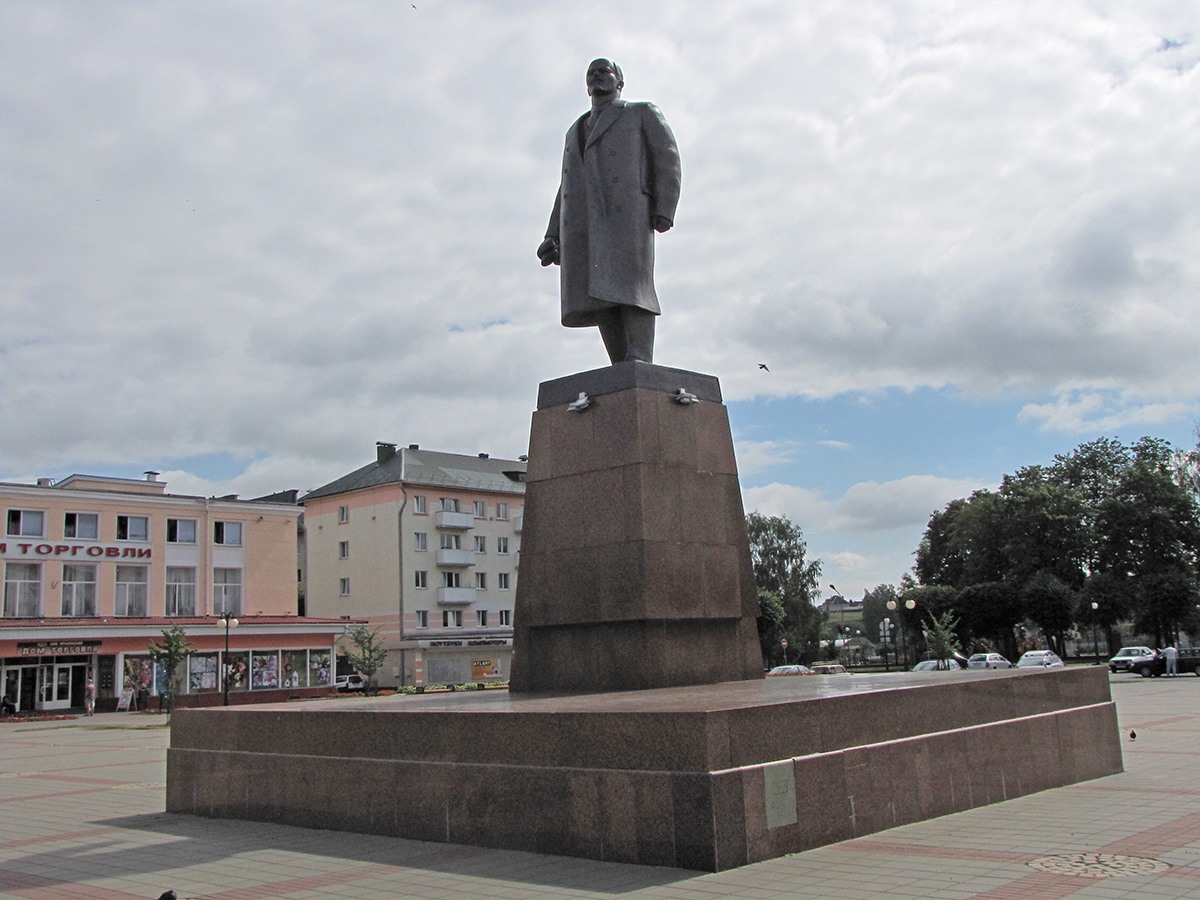 Pamyatnik Leninu Orsha