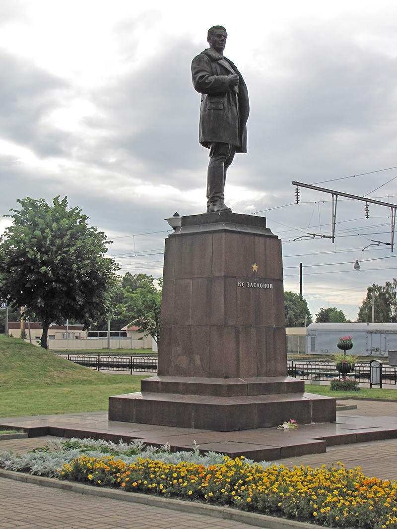 Pamyatnik Zaslonovu v Orshe