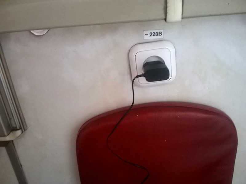 Train 096B 220V outlet